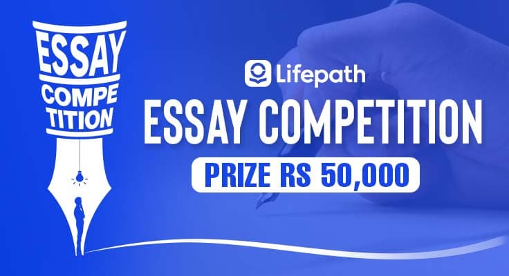 Essay Competition