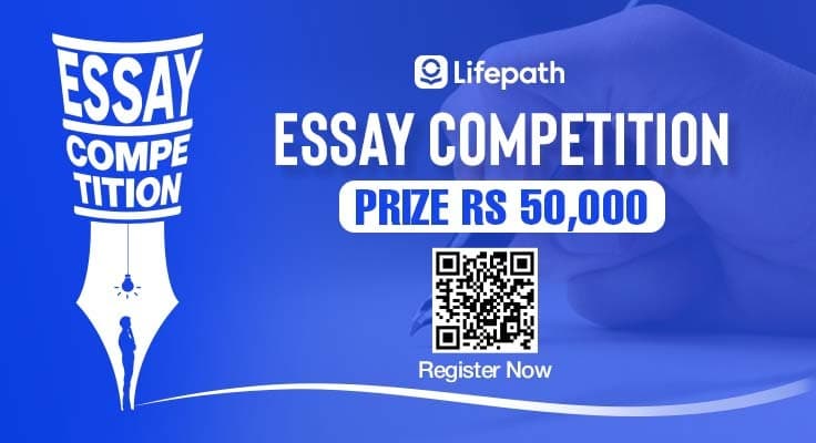 Essay Submission
